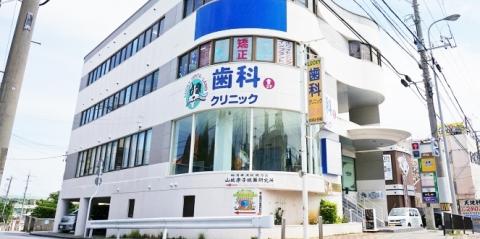 ラッキーデンタランド【歯科衛生士スタッフ(宜野湾市愛知)【午後メイン・週2日~勤務OK/主婦(主夫)歓迎/時給1,500円以上】】の求人募集画像