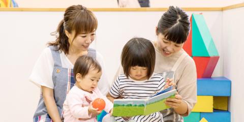 那覇市こども教育保育課【保育教諭（クラス担任）（那覇市立認定こども園）【期末・勤勉手当有／週休2日／通勤手当有】】の求人募集画像