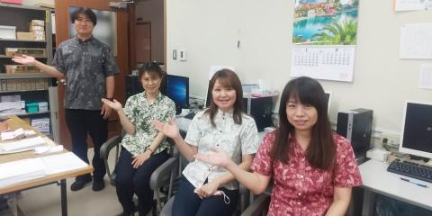 一般社団法人 沖縄県ハイヤータクシー協会【一般事務(那覇市泉崎)【年間休日120日/土日祝休み/無料駐車場有】】の求人募集画像