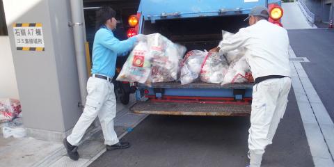 有限会社　中央環境サービス公社【ゴミ収集スタッフ（日勤）（豊見城市）【Wワーク歓迎／土日休み／未経験OK】】の求人募集画像