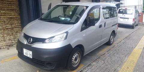 株式会社 ダイドー 那覇支店【配送スタッフ(那覇市)【未経験可／時給1,250円～／無料駐車場有】】の求人募集画像