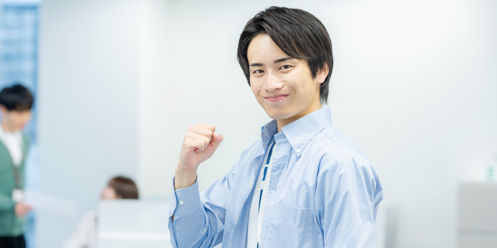 一般社団法人　沖縄県ハイヤータクシー協会【総務企画スタッフ（総合職）（那覇市泉崎）【年間休日120日／土日祝休み／無料駐車場有】】の求人募集画像