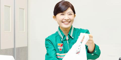 セブンイレブン 沖縄山内4丁目店【コンビニスタッフ(沖縄市)】の求人募集画像