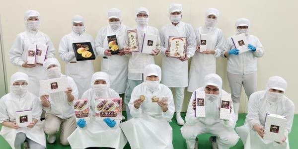 南風堂 株式会社【菓子製造スタッフ(石垣市)【未経験可/土日休み/食品工場で単純作業】】の求人募集画像