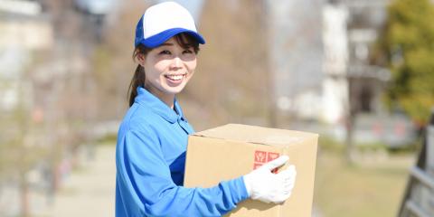 ジェイウォーム ジョブット【短期引越アシスタント［職業紹介］（宜野湾市）【男女不問／無資格OK／週1日～勤務OK】】の求人募集画像