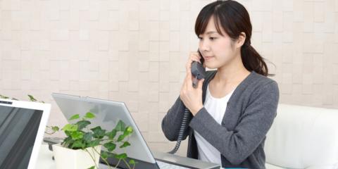 株式会社 なぎさクリーニング【一般事務スタッフ(宜野湾市伊佐)【未経験歓迎／賞与あり／無料駐車場有】】の求人募集画像