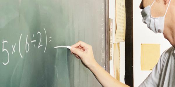 ジェイウォームジョブット【学校運営職（ナショナル職）[職業紹介]（那覇市）【年間休日120日／在宅勤務も有／賞与年2回】】の求人募集画像