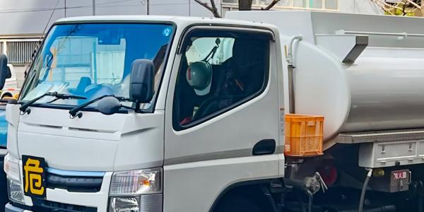 ジェイウォーム ジョブット【燃料の配送スタッフ［職業紹介］(宜野湾市)【未経験OK／週休2日制／賞与あり】】の求人募集画像