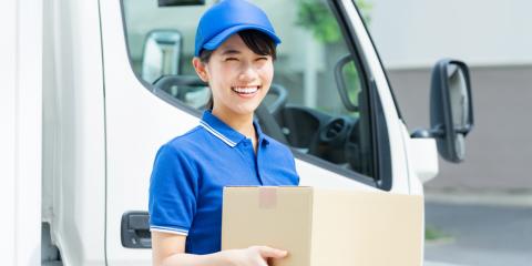 ジェイウォーム ジョブット【ルート集荷ドライバー[職業紹介](浦添市)【4h短時間勤務／無料駐車場有／時給1,100円】】の求人募集画像