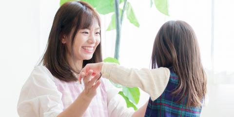 ジェイウォーム ジョブット【保育士［職業紹介］（与那原町）【20～50代活躍中／入社日から年休の支給有／正社員登用制度有】】の求人募集画像