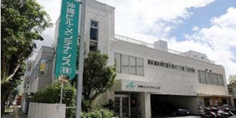 沖縄ビル・メンテナンス株式会社【施設内の清掃スタッフ(浦添市)【週休4～5日／交通費支給／未経験OK】】の求人募集画像