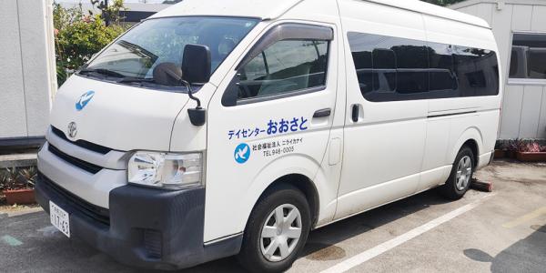 社会福祉法人ニライカナイ【送迎スタッフ（デイセンターおおさと（南城市））【週休2日／未経験OK／WワークOK】】の求人募集画像