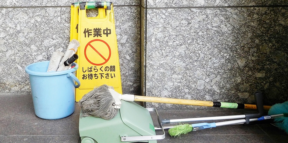 株式会社 大洋【トレーニングジム清掃(北谷町)【朝1.5h/週3日/通勤手当有】】の求人募集画像