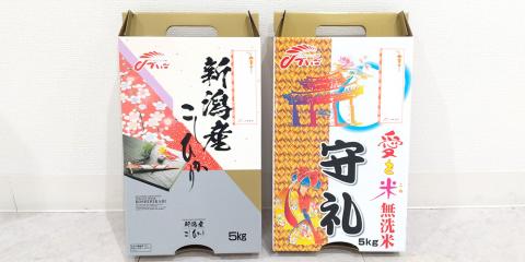 沖縄食糧株式会社【お中元お米ギフトの品出し・補充スタッフ/短期(中南部)【8/15(土)~8/27(木)/時給1,200円/車・バイク通勤可】】の求人募集画像