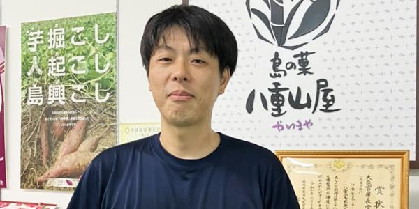 南風堂 株式会社【菓子製造スタッフ(石垣市)【土日休み/菓子工場で丁寧な作業/賞与年2回あり】】の求人募集画像