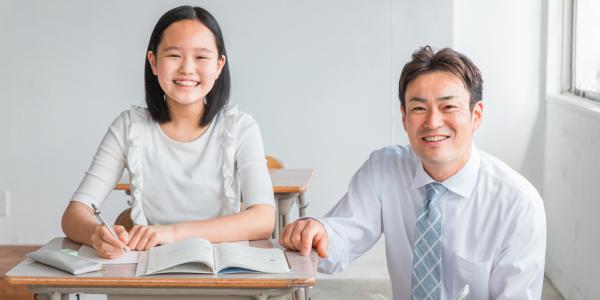 ジェイウォーム ジョブット【放課後児童支援員［職業紹介］（那覇市識名）【賞与年2回／正社員登用有／見学可】】の求人募集画像