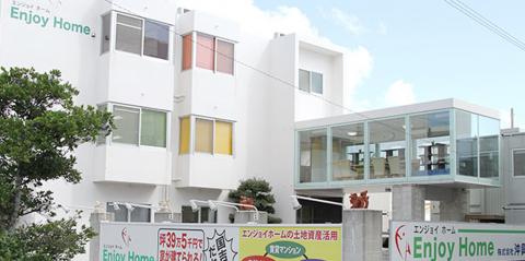 株式会社 沖興建【受付事務スタッフ(宜野湾市)【土日祝のみ勤務/運転免許不要/WワークOK】】の求人募集画像
