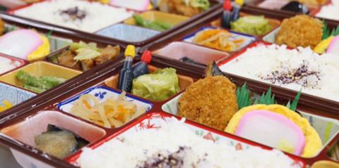 配食センター 配彩 あわせ【短時間/お弁当の配達スタッフ(沖縄市)【3h勤務/駐車場有/交通費有】】の求人募集画像