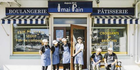 ブーランジェリーパティスリー いまいパン【パン・ケーキ等の販売兼製造補助(短時間)(那覇市古島)【未経験OK/学生可/2~5.5h勤務】】の求人募集画像