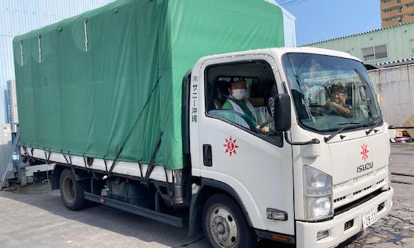 有限会社 サニー沖縄【青果物の配送スタッフ(浦添市)【6~15時迄/週休2日/無料駐車場有】】の求人募集画像